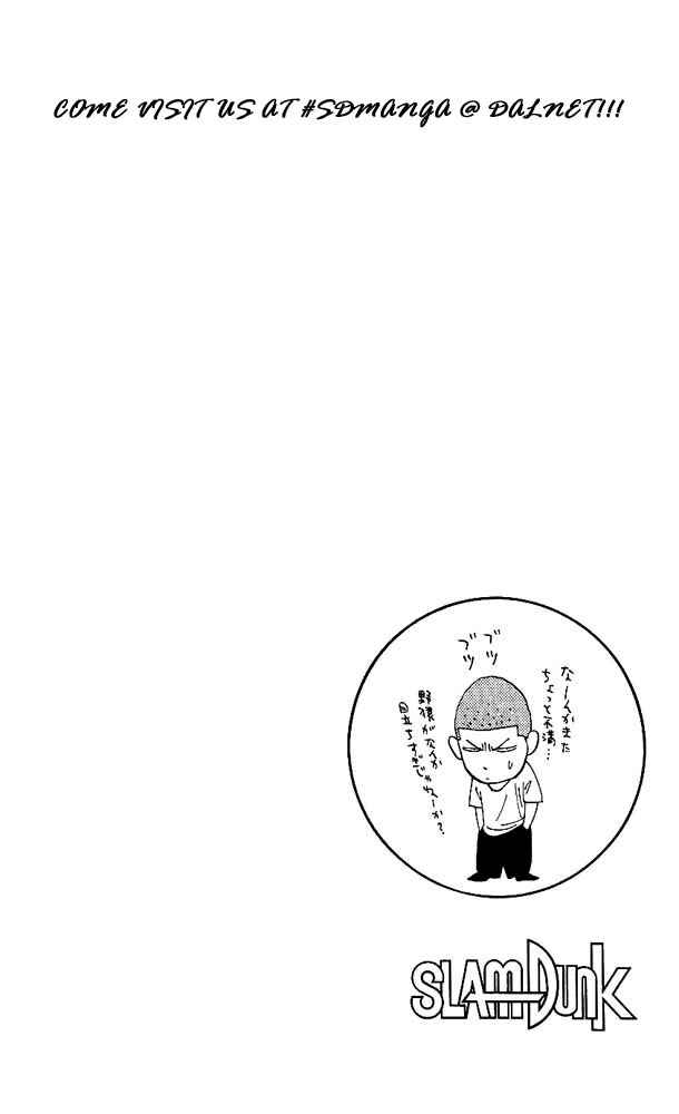 Slam Dunk Chap 149 - Next Chap 150