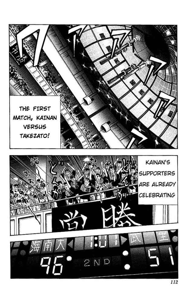 Slam Dunk Chap 149 - Next Chap 150