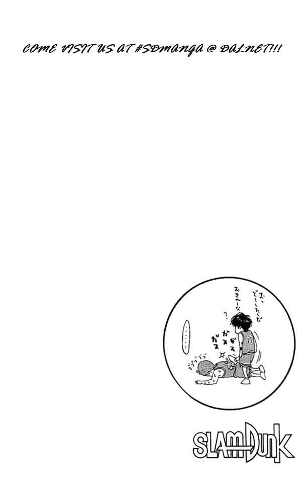 Slam Dunk Chap 157 - Next Chap 158