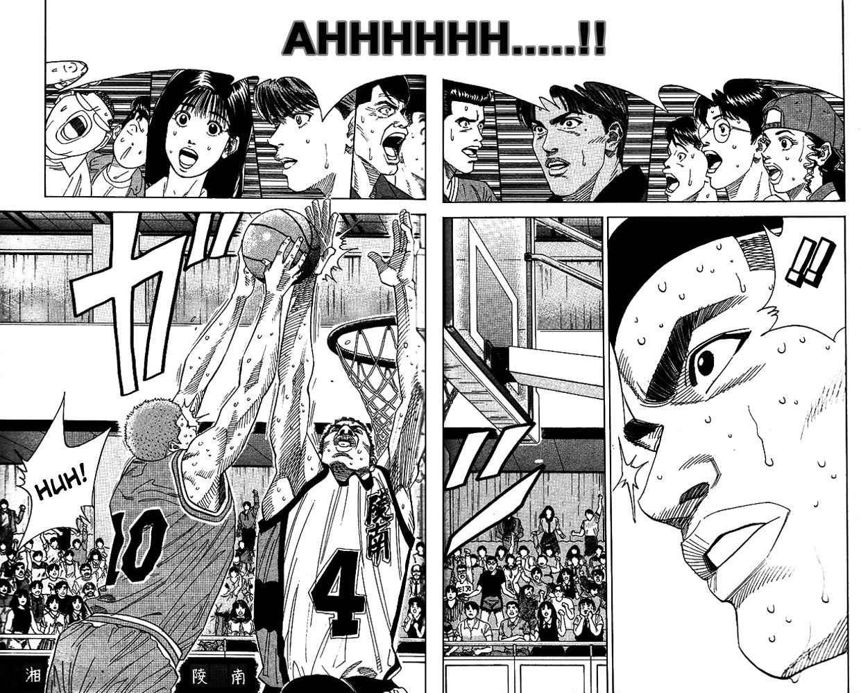 Slam Dunk Chap 157 - Next Chap 158