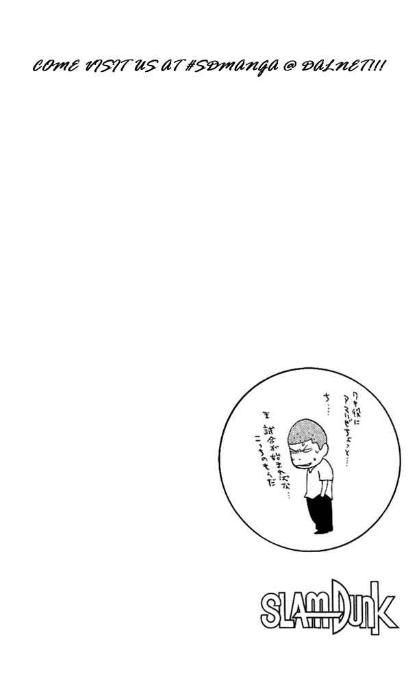 Slam Dunk Chap 150 - Next Chap 151