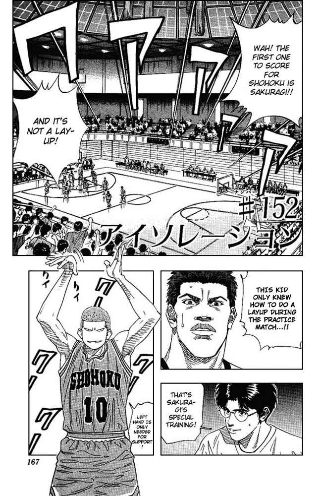 Slam Dunk Chap 152 - Next Chap 153