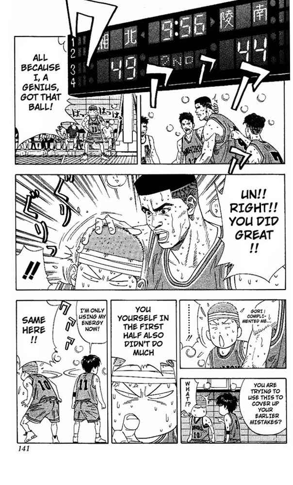 Slam Dunk Chap 168 - Next Chap 169