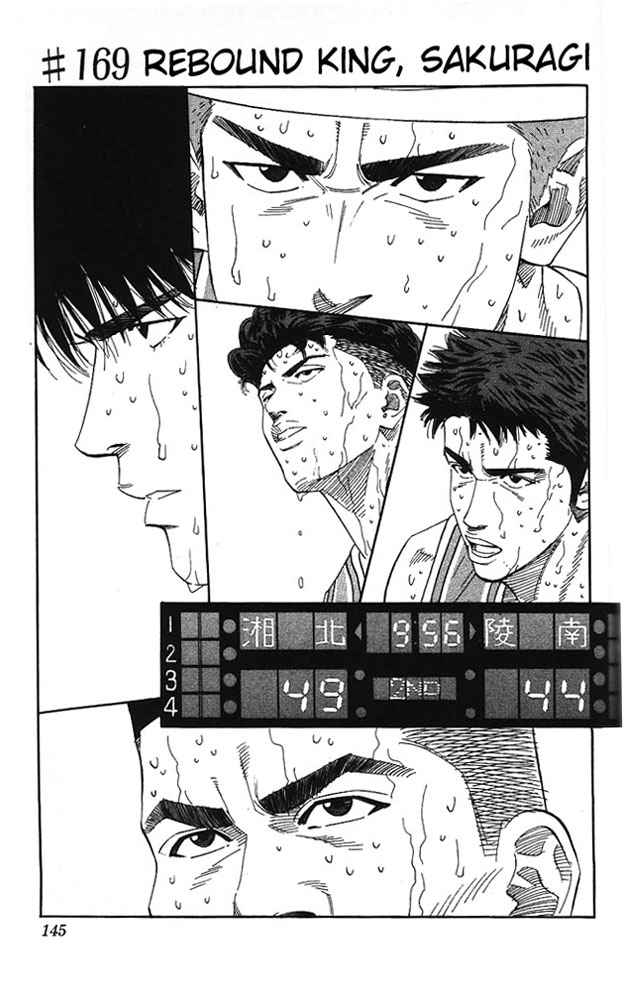 Slam Dunk Chap 169 - Next Chap 170
