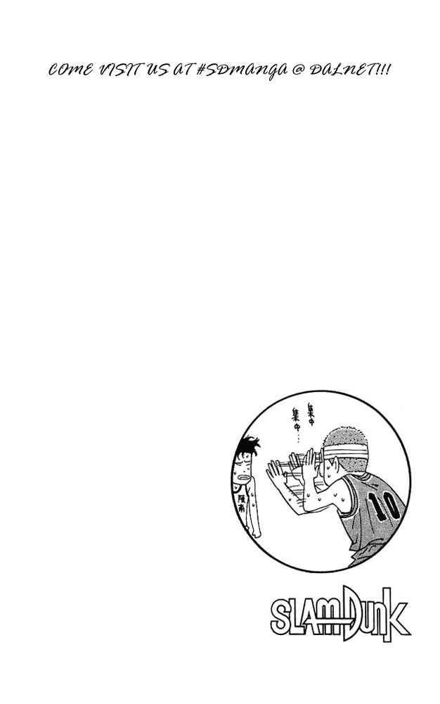 Slam Dunk Chap 169 - Next Chap 170