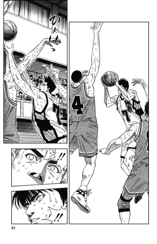 Slam Dunk Chap 165 - Next Chap 166