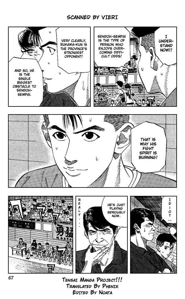 Slam Dunk Chap 165 - Next Chap 166