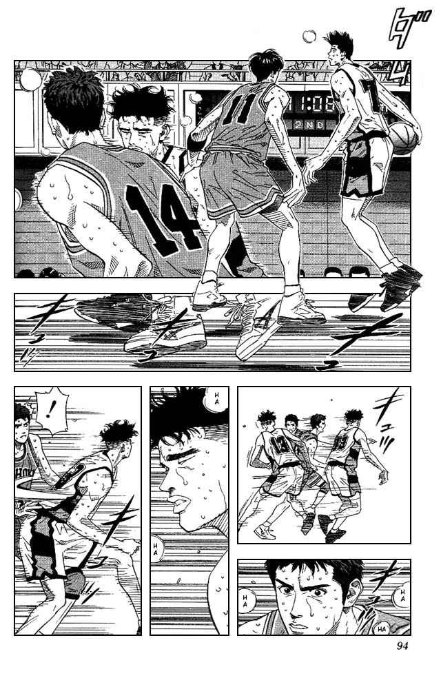 Slam Dunk Chap 166 - Next Chap 167