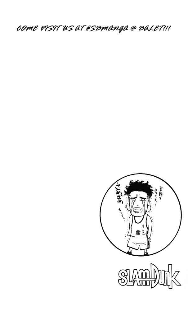 Slam Dunk Chap 160 - Next Chap 161