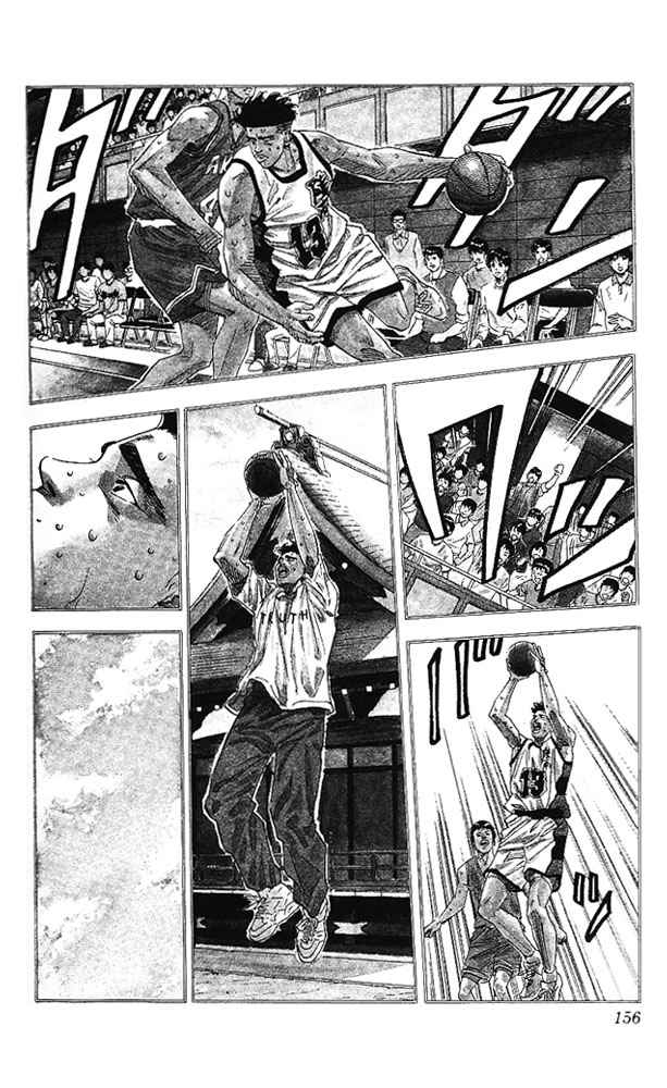 Slam Dunk Chap 160 - Next Chap 161