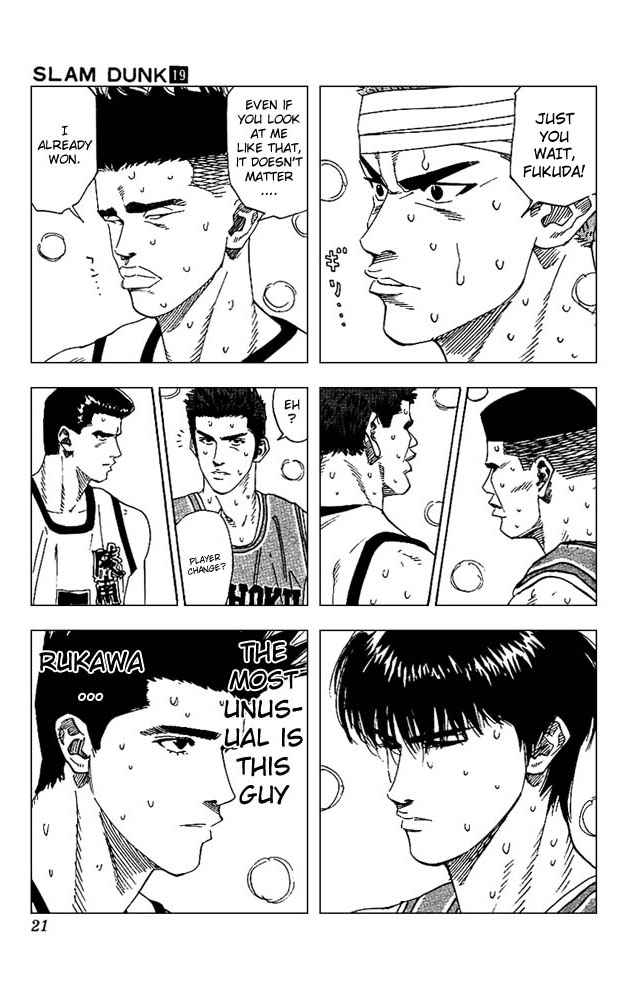 Slam Dunk Chap 162 - Next Chap 163