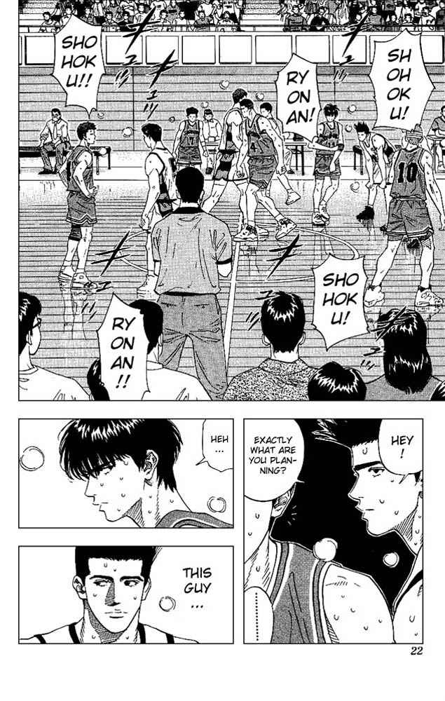 Slam Dunk Chap 162 - Next Chap 163