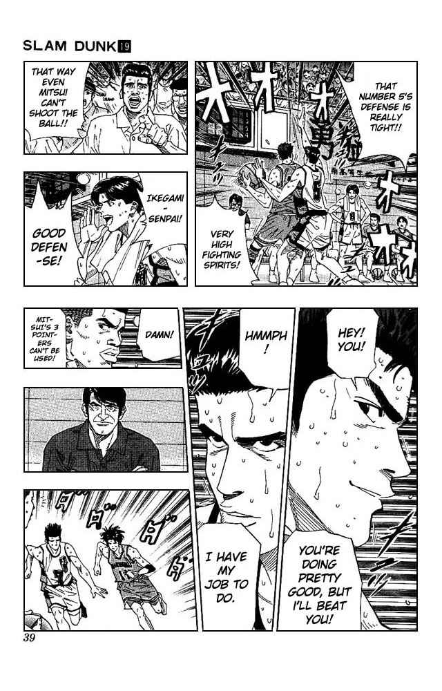 Slam Dunk Chap 163 - Next Chap 164