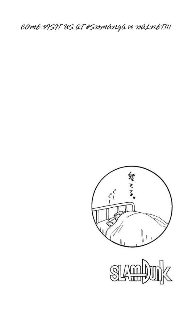 Slam Dunk Chap 171 - Next Chap 172
