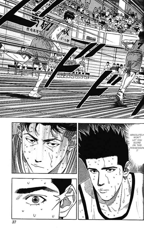 Slam Dunk Chap 172 - Next Chap 173