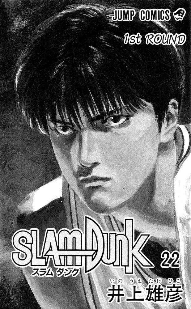 Slam Dunk Chap 189 - Next Chap 190