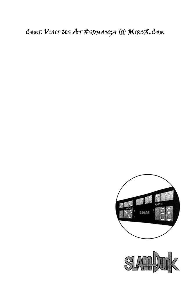 Slam Dunk Chap 184 - Next Chap 185