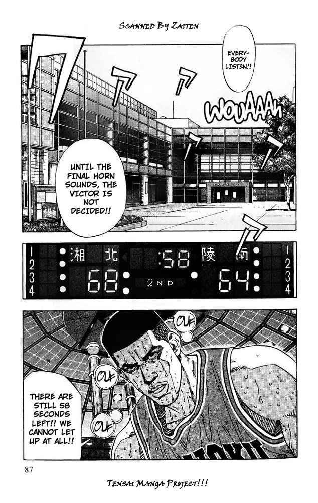 Slam Dunk Chap 184 - Next Chap 185
