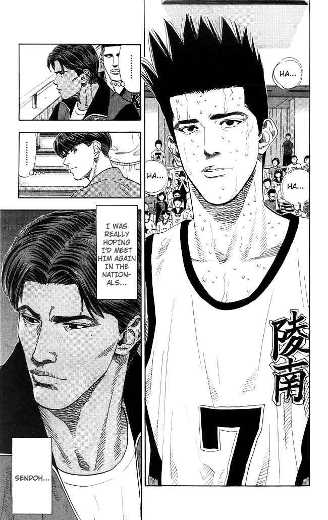 Slam Dunk Chap 185 - Next Chap 186