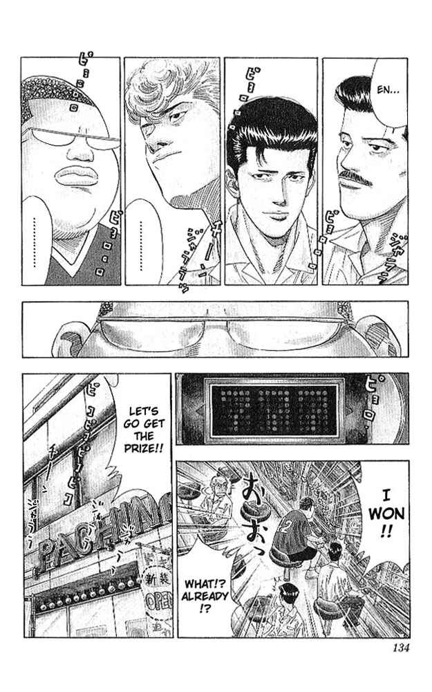 Slam Dunk Chap 186 - Next Chap 187