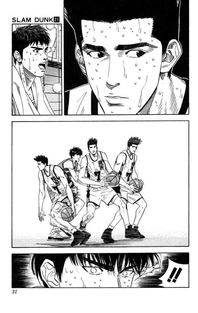Slam Dunk Chap 181 - Next Chap 182