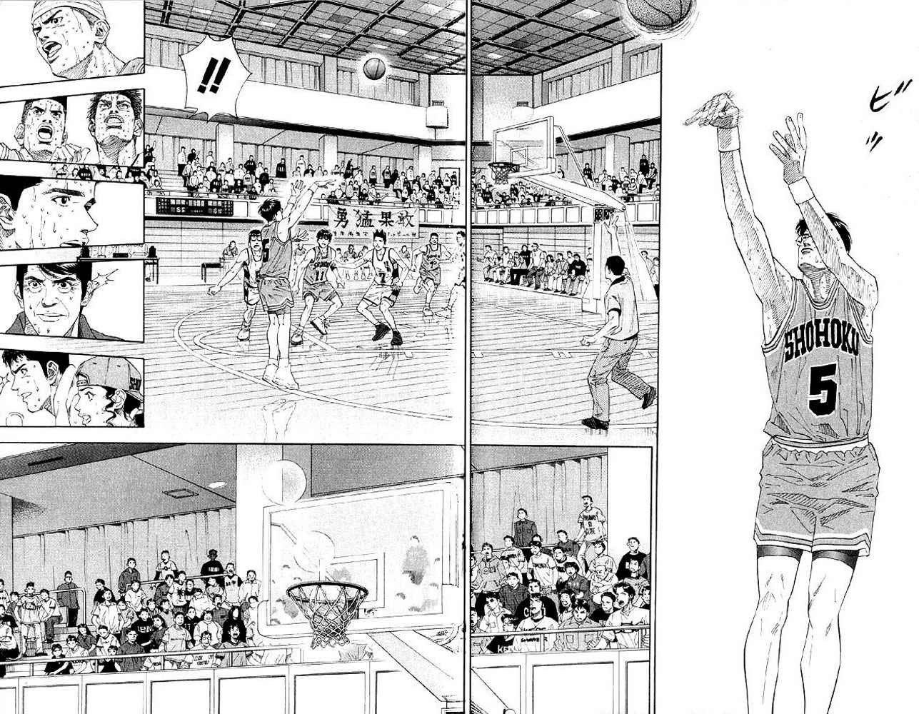 Slam Dunk Chap 182 - Next Chap 183