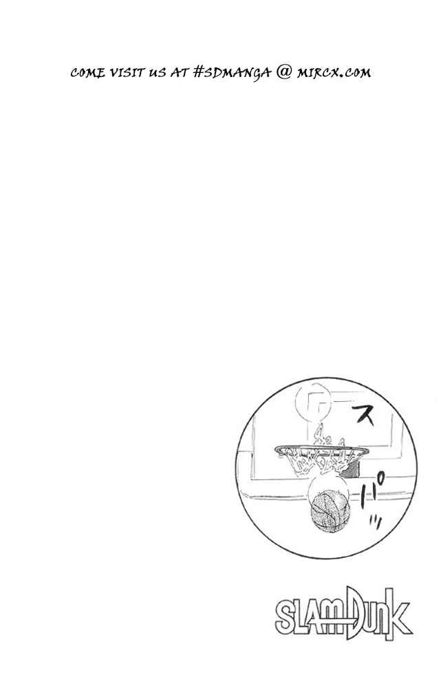 Slam Dunk Chap 182 - Next Chap 183