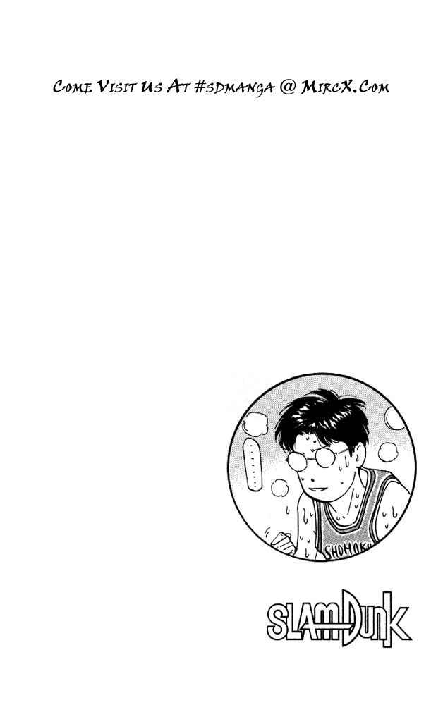 Slam Dunk Chap 183 - Next Chap 184