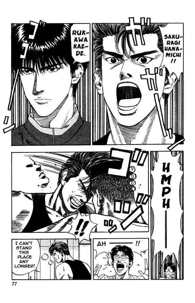 Slam Dunk Chap 183 - Next Chap 184