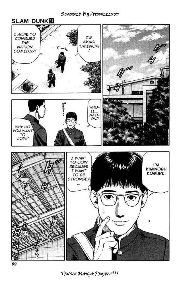 Slam Dunk Chap 183 - Next Chap 184