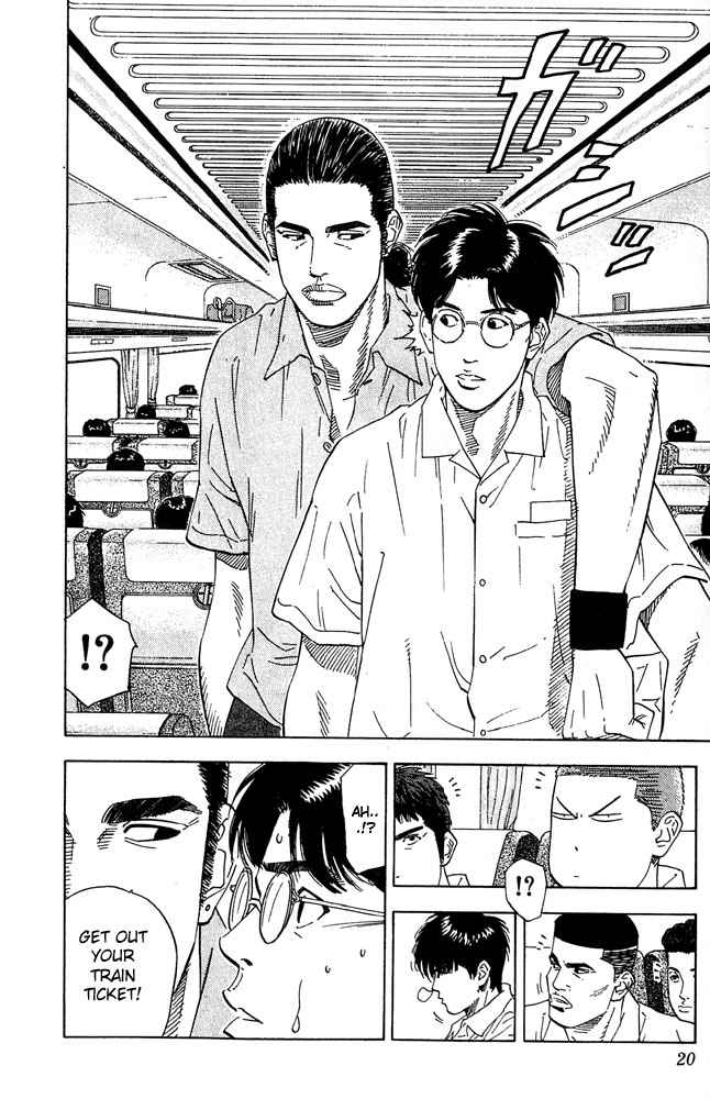 Slam Dunk Chap 198 - Next Chap 199