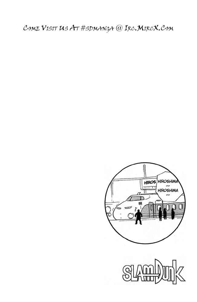 Slam Dunk Chap 198 - Next Chap 199