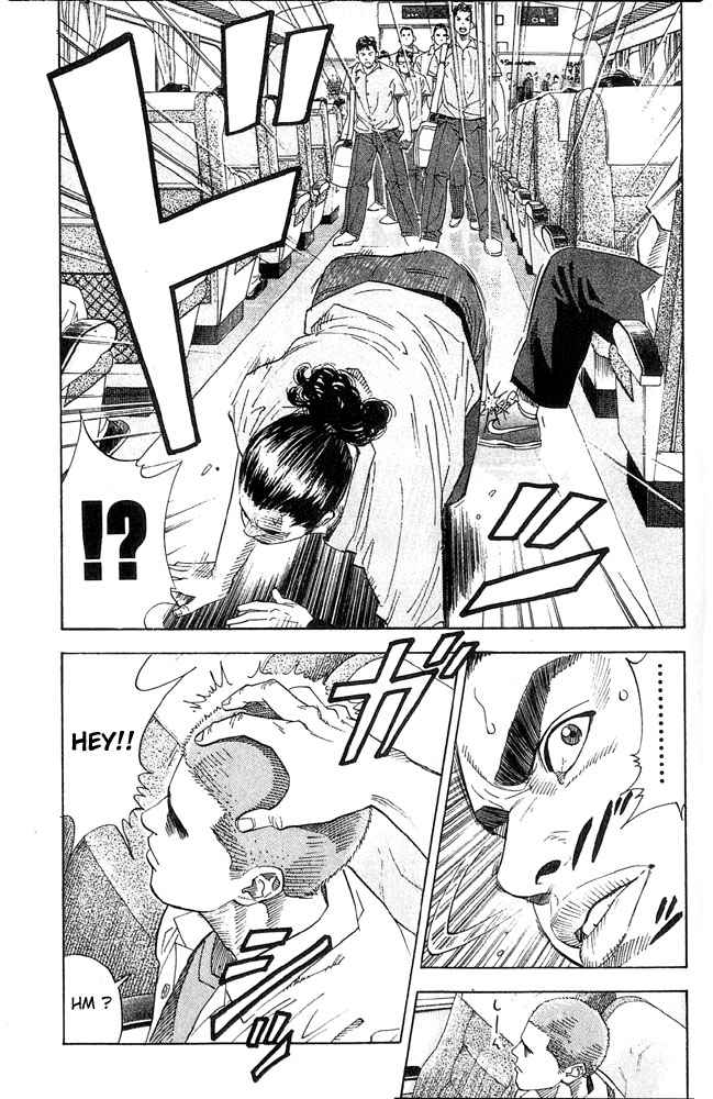 Slam Dunk Chap 198 - Next Chap 199