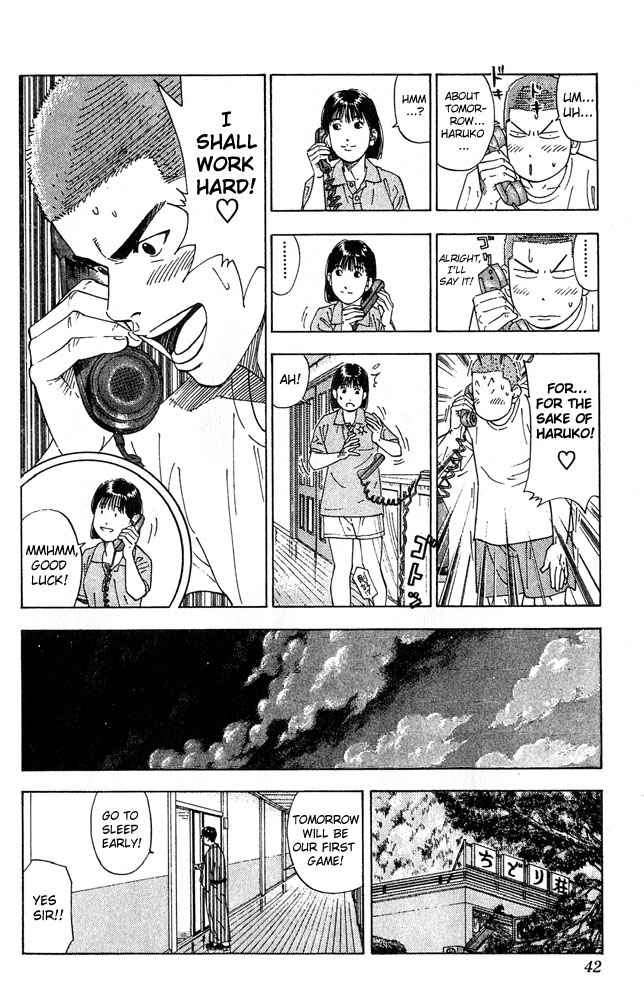 Slam Dunk Chap 199 - Next Chap 200