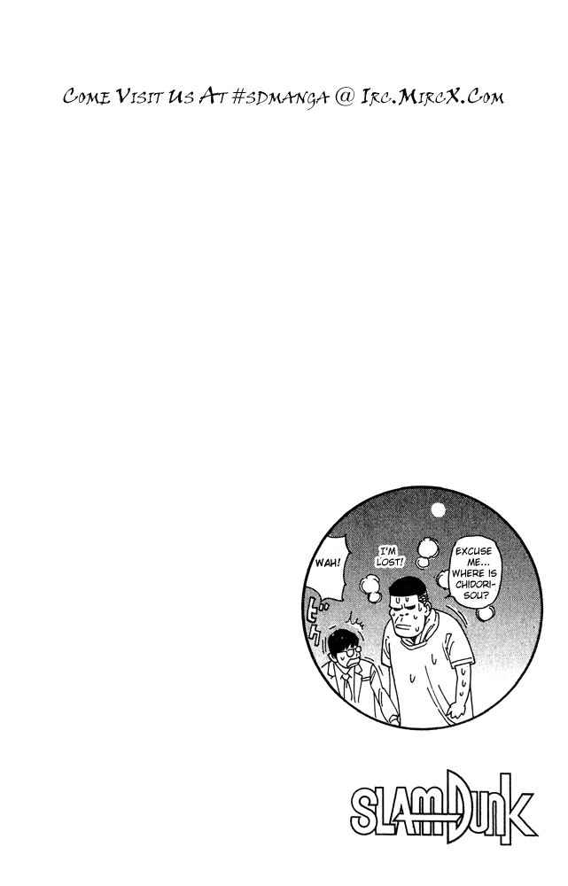 Slam Dunk Chap 199 - Next Chap 200