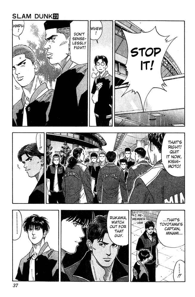Slam Dunk Chap 199 - Next Chap 200