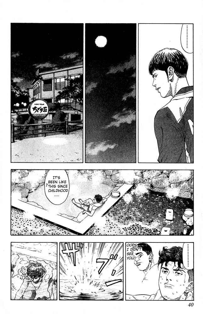 Slam Dunk Chap 199 - Next Chap 200