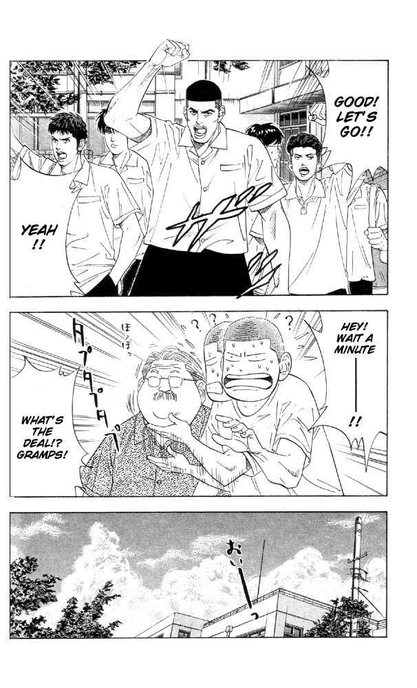 Slam Dunk Chap 194 - Next Chap 195