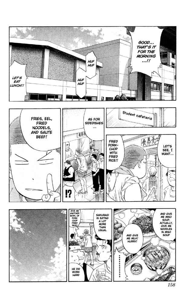 Slam Dunk Chap 196 - Next Chap 197