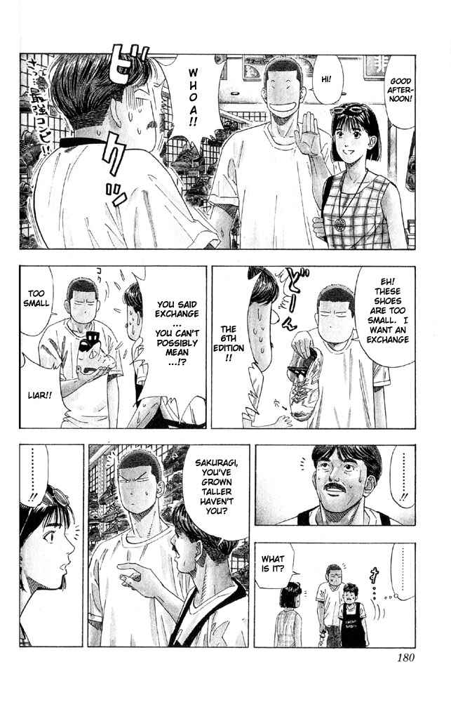 Slam Dunk Chap 197 - Next Chap 198