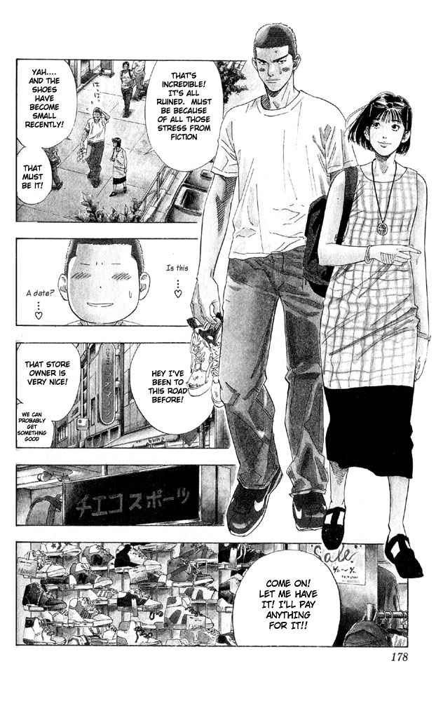 Slam Dunk Chap 197 - Next Chap 198