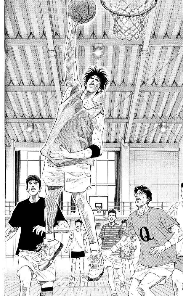 Slam Dunk Chap 190 - Next Chap 191
