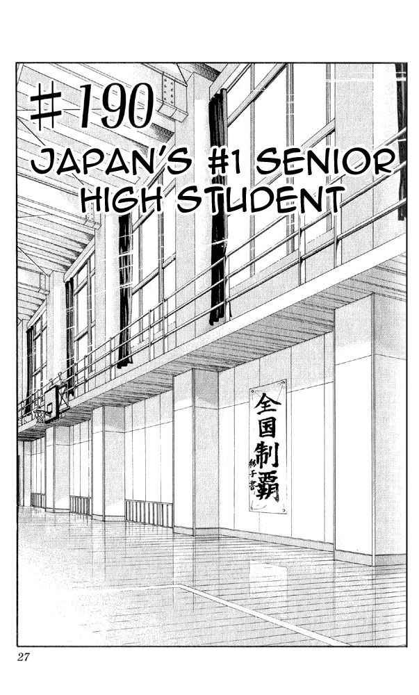 Slam Dunk Chap 190 - Next Chap 191
