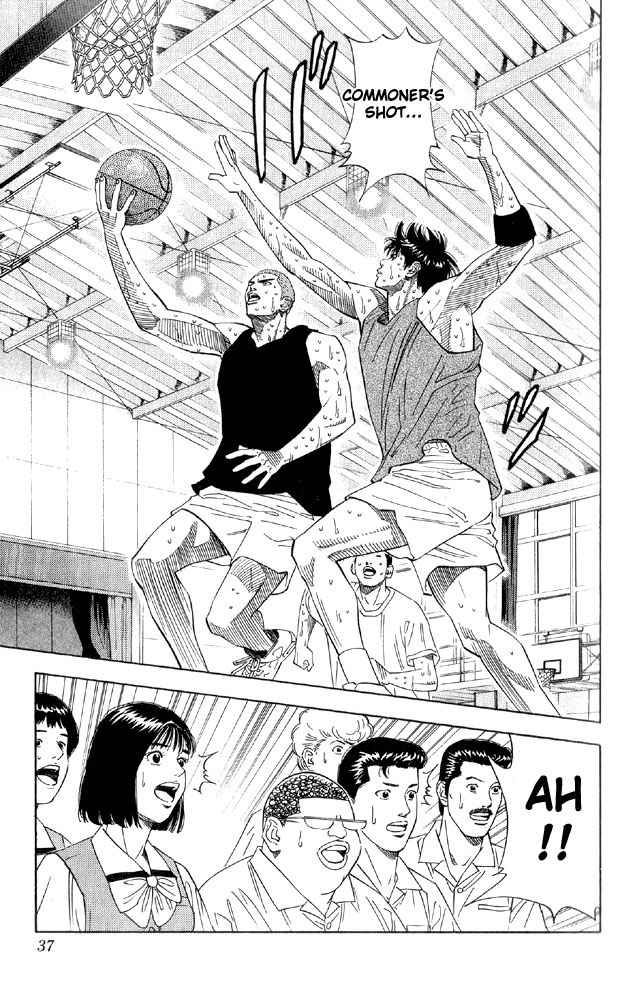 Slam Dunk Chap 190 - Next Chap 191