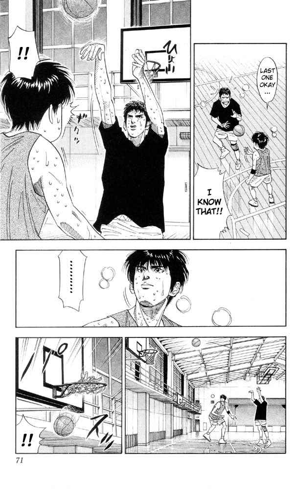 Slam Dunk Chap 192 - Next Chap 193