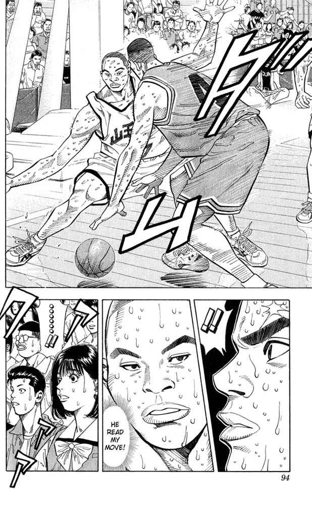 Slam Dunk Chap 238 - Next Chap 239