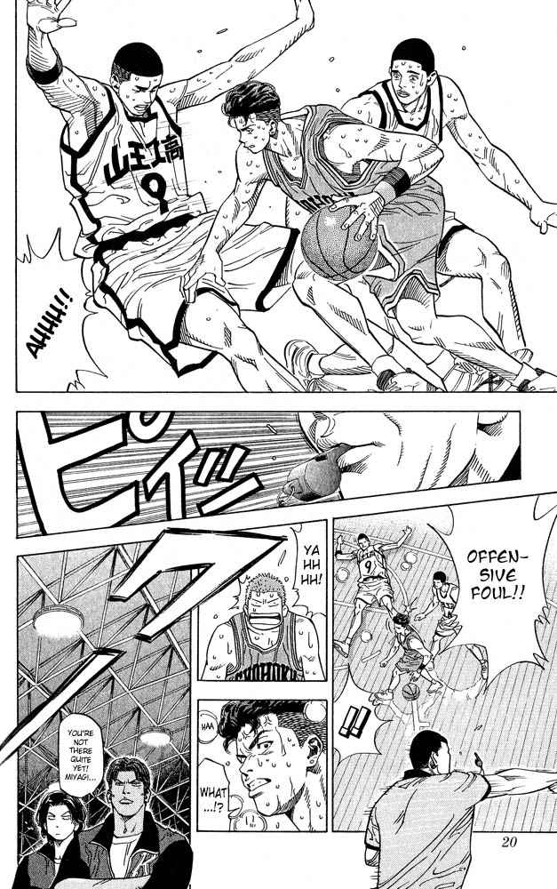 Slam Dunk Chap 234 - Next Chap 235