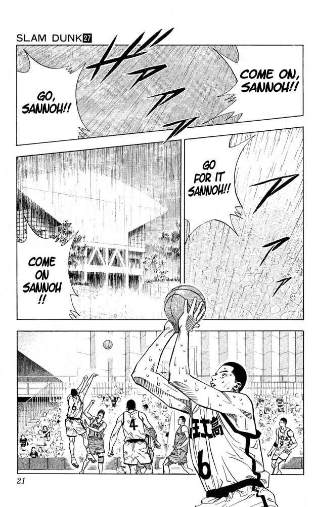 Slam Dunk Chap 234 - Next Chap 235