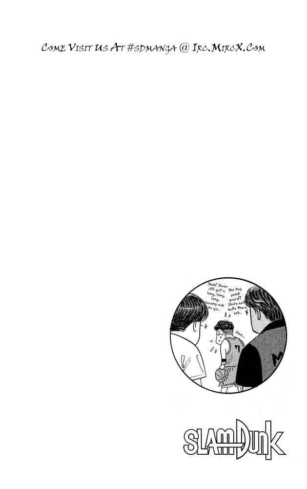 Slam Dunk Chap 234 - Next Chap 235