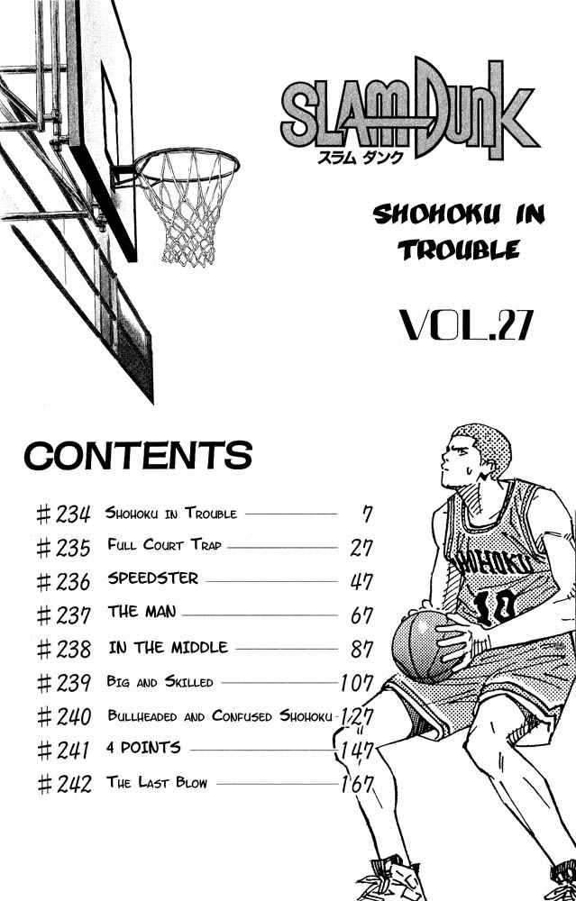 Slam Dunk Chap 234 - Next Chap 235